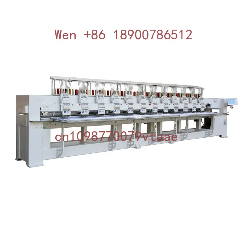 Embroidery Machines - Máquina de Bordar Industrial FUJA de