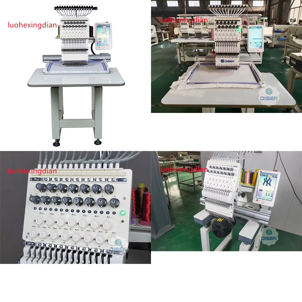 Embroidery Machines - Máquina de Bordado Automática de Alta