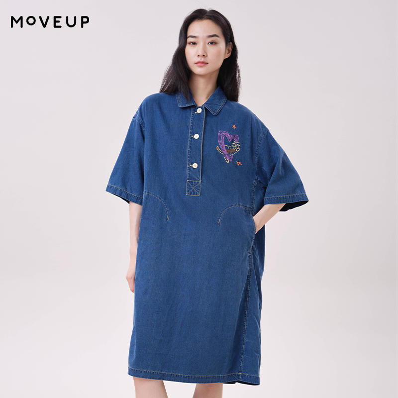Vestido Vaquero de Lyocell MOV - Embroidery Cat reseña y precio