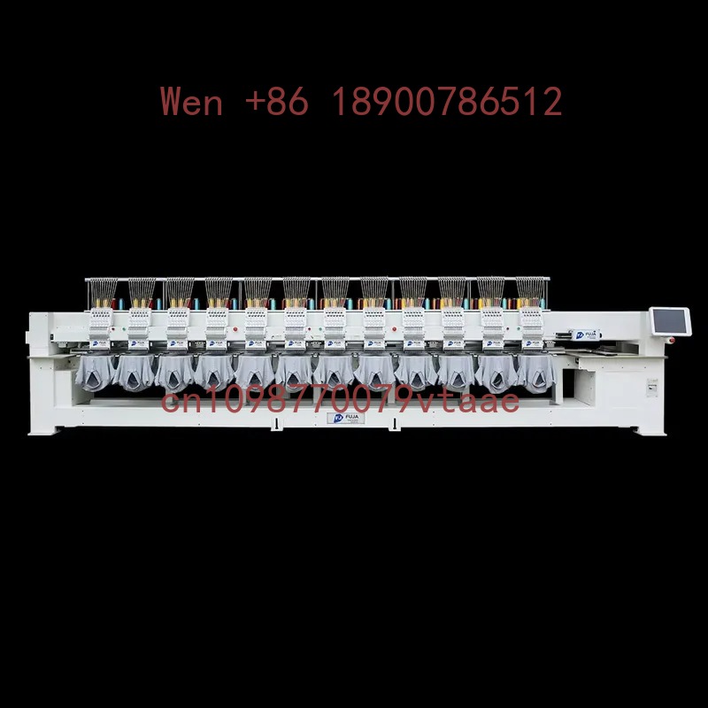 Máquina de Bordar Industrial F - Embroidery Machines reseña y precio