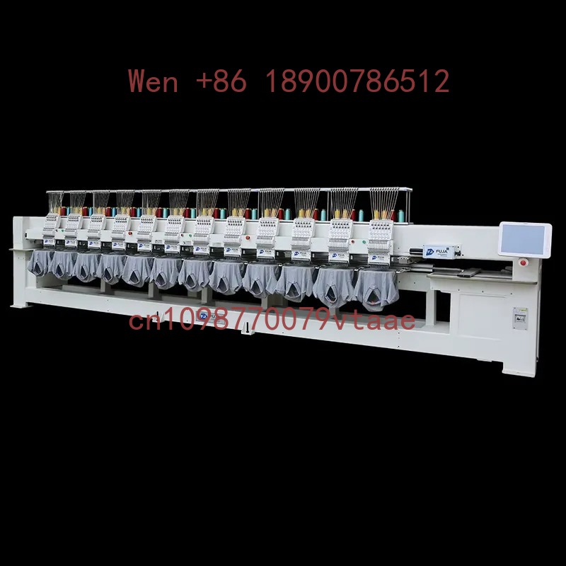 Máquina de Bordar Industrial F - Embroidery Machines reseña y precio