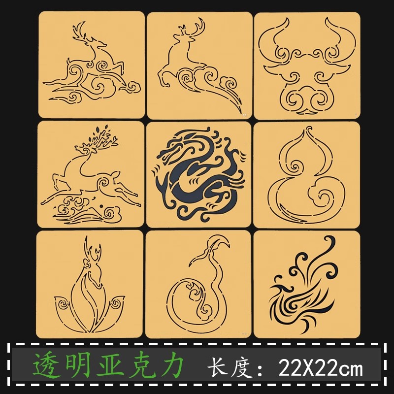 Plantilla Sashiko con patrón d - Embroidery And Quilting reseña y precio