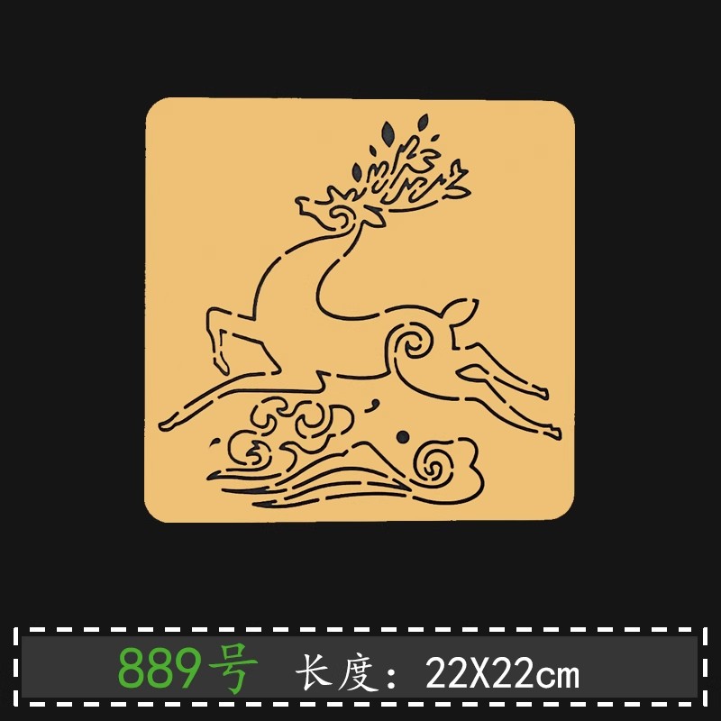 Plantilla Sashiko con patrón d - Embroidery And Quilting reseña y precio