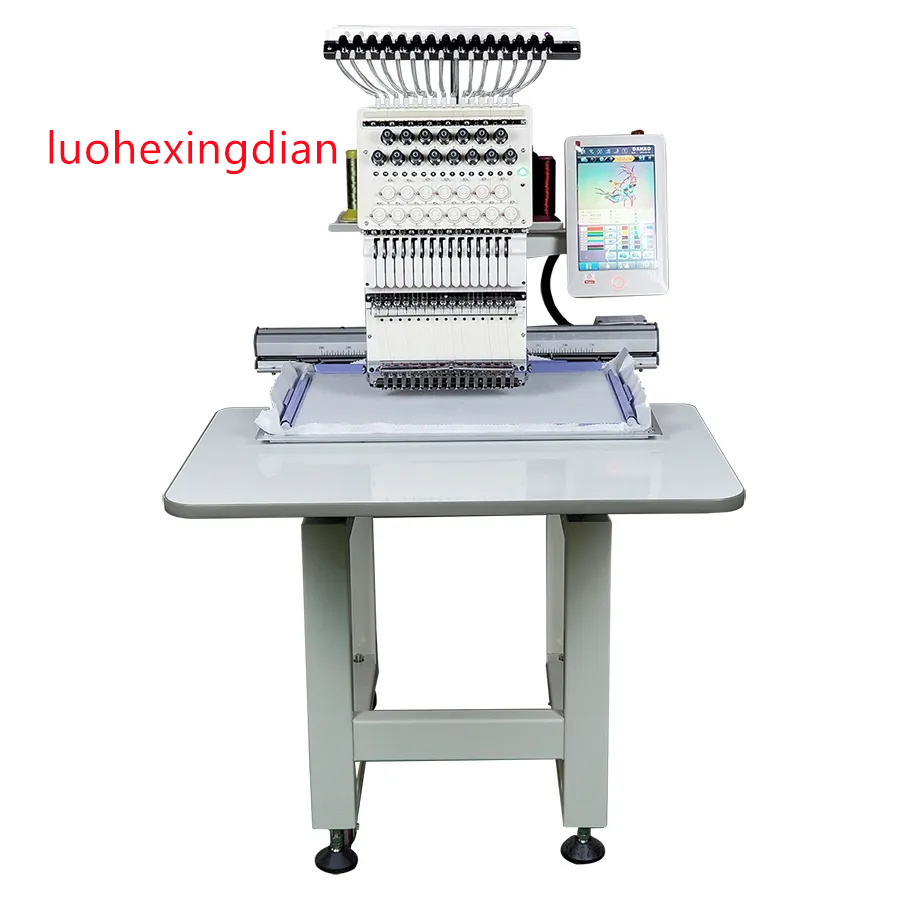 Máquina de Bordado Automática  - Embroidery Machines reseña y precio