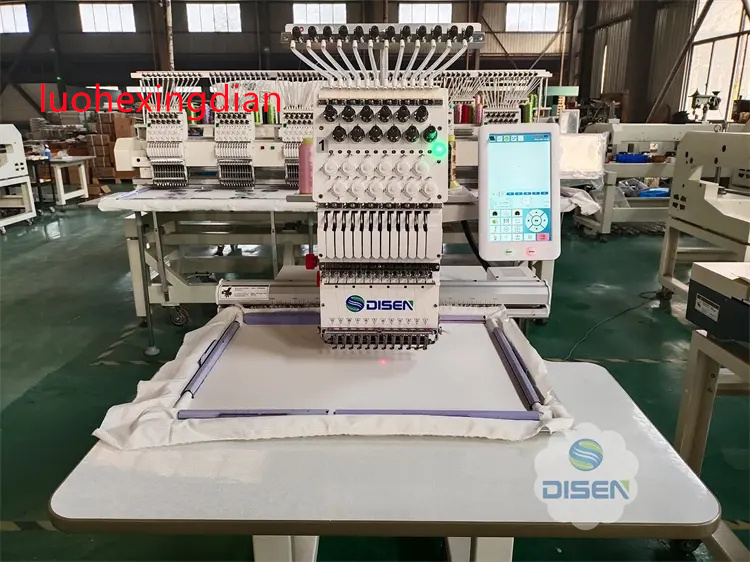 Máquina de Bordado Automática  - Embroidery Machines reseña y precio