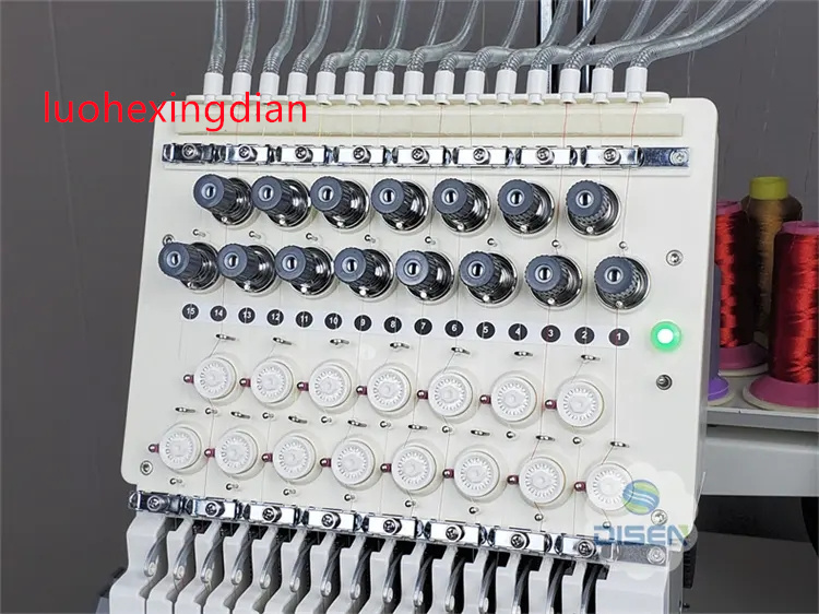 Máquina de Bordado Automática  - Embroidery Machines reseña y precio
