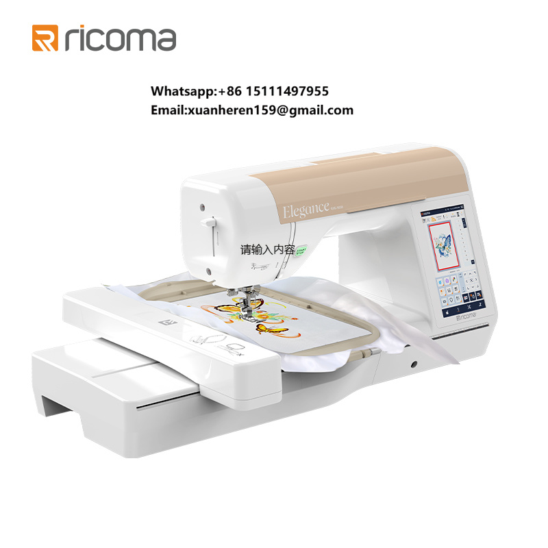 Máquina de Bordar Computarizad - Embroidery Machines reseña y precio