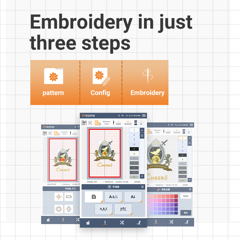 Máquina de Bordar Computarizad - Embroidery Machines reseña y precio