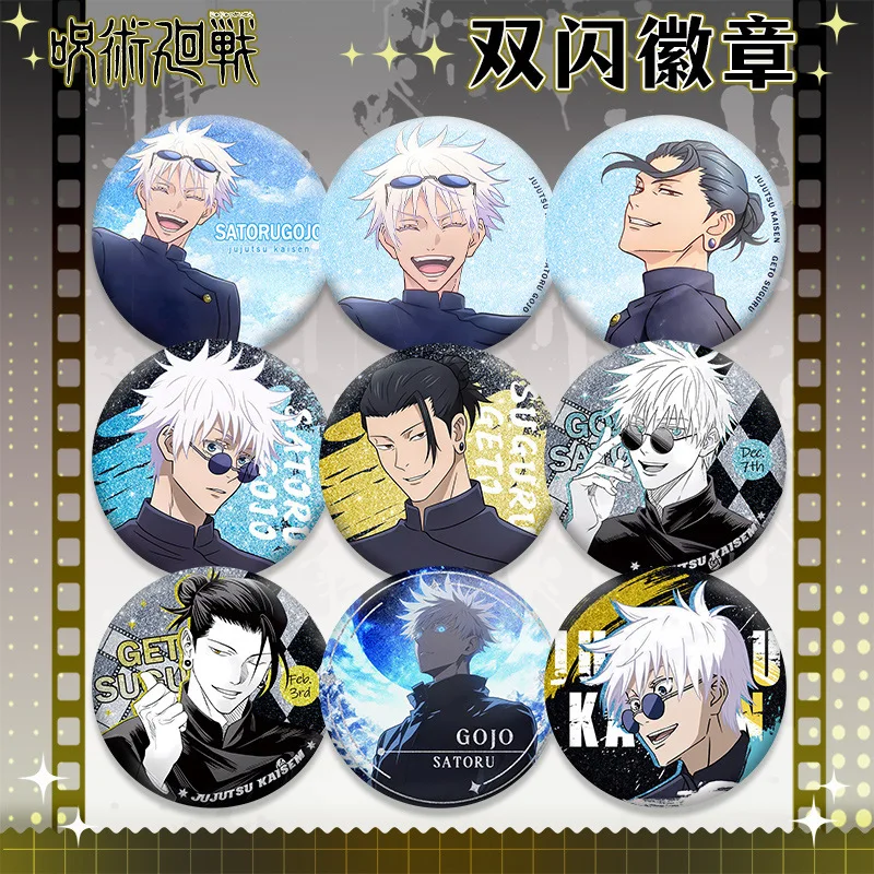 Insignia de Jujutsu Kaisen Pet - Embroidery Reddit reseña y precio